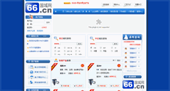 Desktop Screenshot of first.com